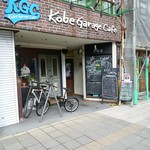 Kobe Garage Café